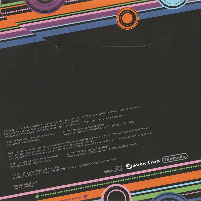 Soundtrack for Tokyo Mirage Sessions ♯FE (Special Edition) (Wii U): Slipcase - Back