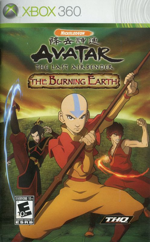 Manual for Avatar: The Last Airbender - The Burning Earth (Xbox 360): Front