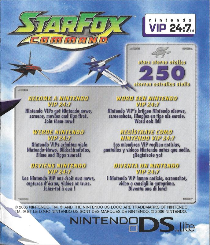 Advertisement for Star Fox Command (Nintendo DS): Front