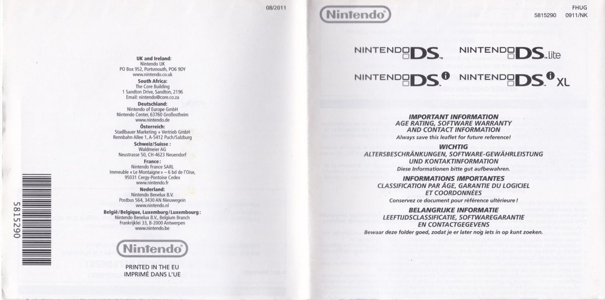 Extras for Dragon Quest Monsters: Joker 2 (Nintendo DS): Multilingual Software Warranty foldout sheet