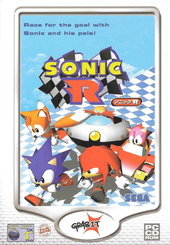 Sonic R (PC)