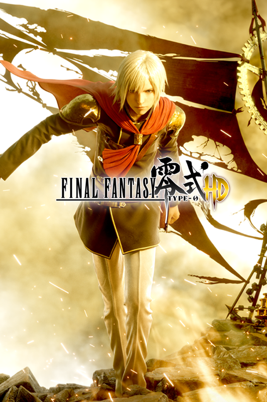 Front Cover for Final Fantasy: Type-0 HD (Xbox One) (Download release)