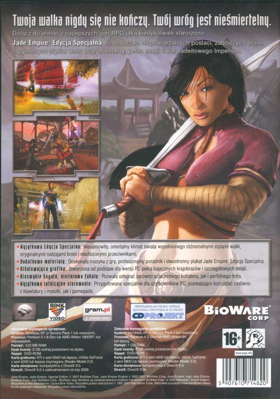 Other for Jade Empire: Special Edition (Windows): Keep Case - Back