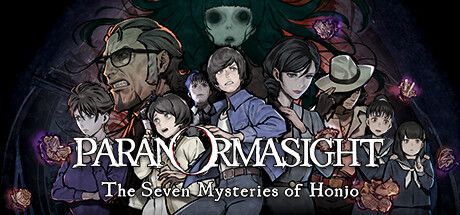 Front Cover for Paranormasight: The Seven Mysteries of Honjo (Windows) (Steam release)