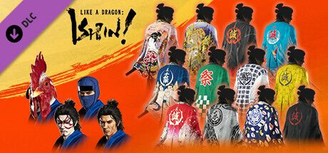 Front Cover for Like a Dragon: Ishin! - Shinsengumi Captain's Set (Windows) (Steam release)