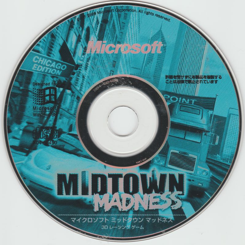 Media for Midtown Madness (Windows)