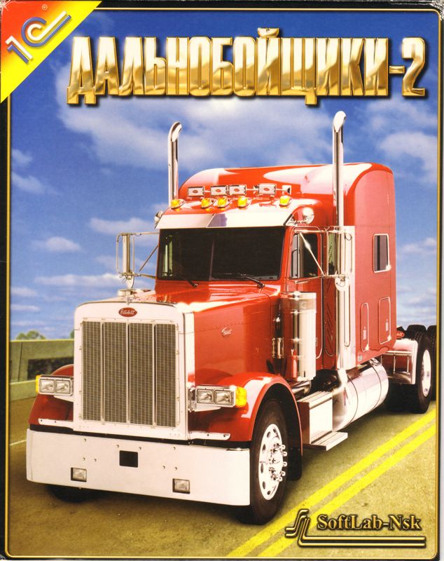 Front Cover for Hard Truck 2 (Windows)