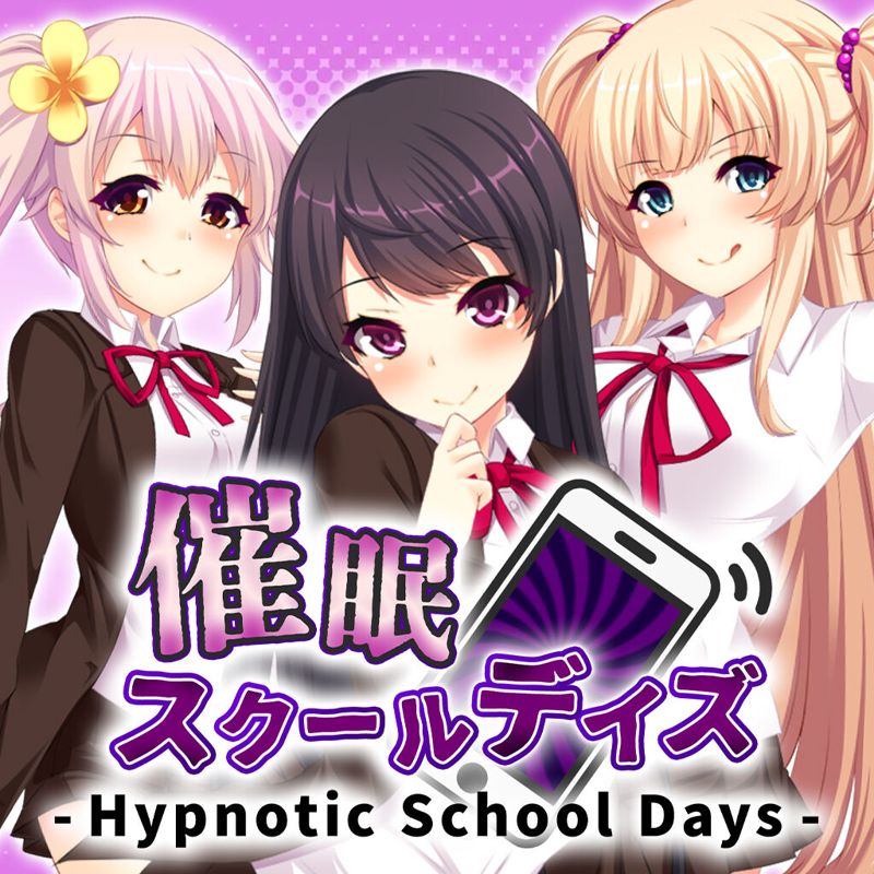Front Cover for Hypnotic School Days (Nintendo Switch) (download release)