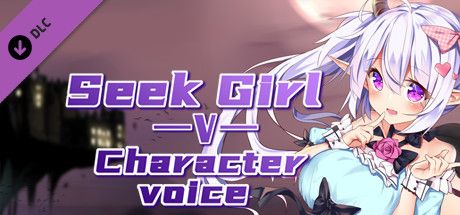 Front Cover for Seek Girl V: Character Voice (Windows) (Steam release)