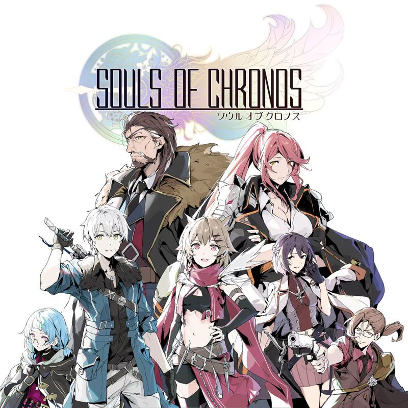 Front Cover for Souls of Chronos (PlayStation 5) (download release)