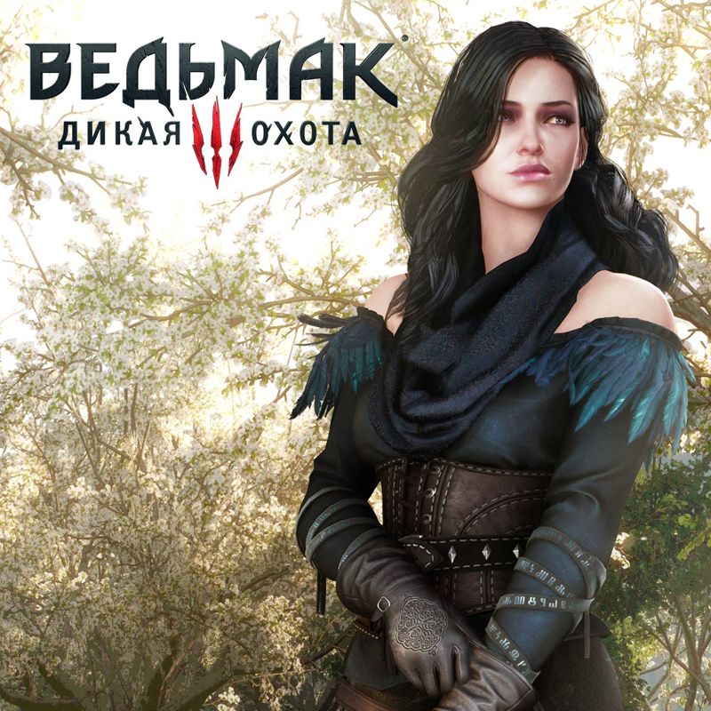 Front Cover for The Witcher 3: Wild Hunt - Alternative Look for Yennefer (PlayStation 4) (PSN release)