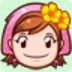 Front Cover for Gardening Mama 2: Forest Friends (Nintendo 3DS) (download release)