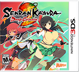 Front Cover for Senran Kagura 2: Deep Crimson (Nintendo 3DS) (eShop release)