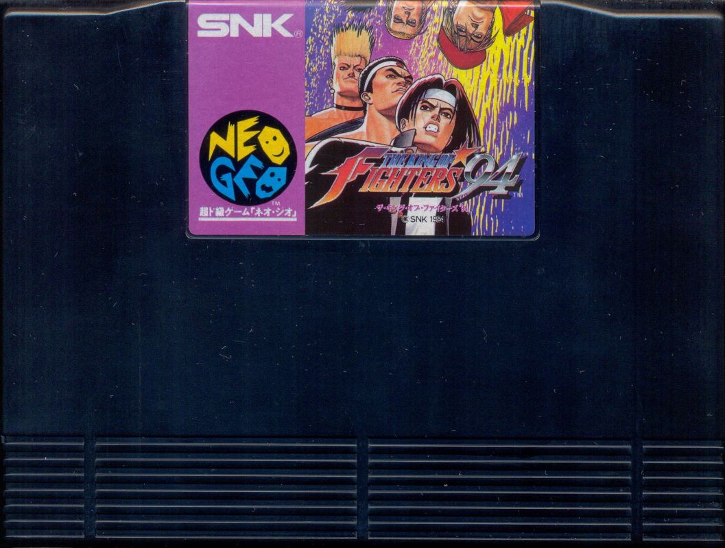 Media for The King of Fighters '94 (Neo Geo)