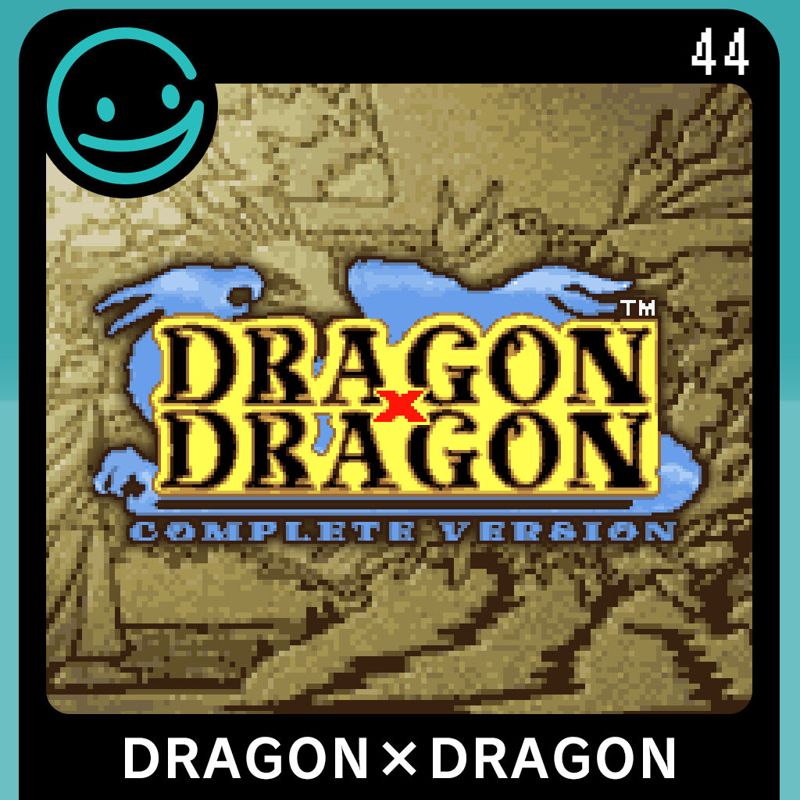 G-MODE Archives 44: DRAGON x DRAGON - Metacritic