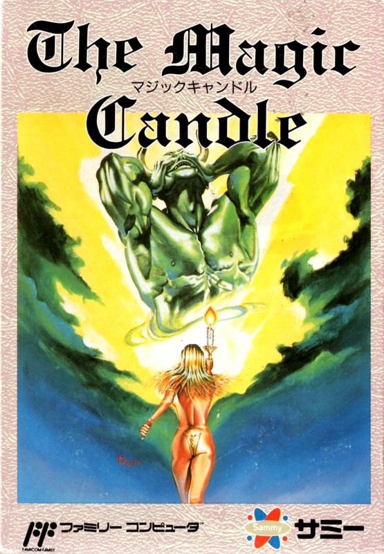 Front Cover for The Magic Candle (NES)