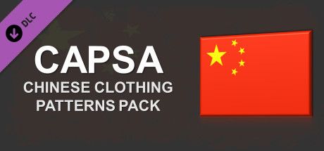Front Cover for Capsa: Chinese Clothing Patterns Pack (Windows) (Steam release)