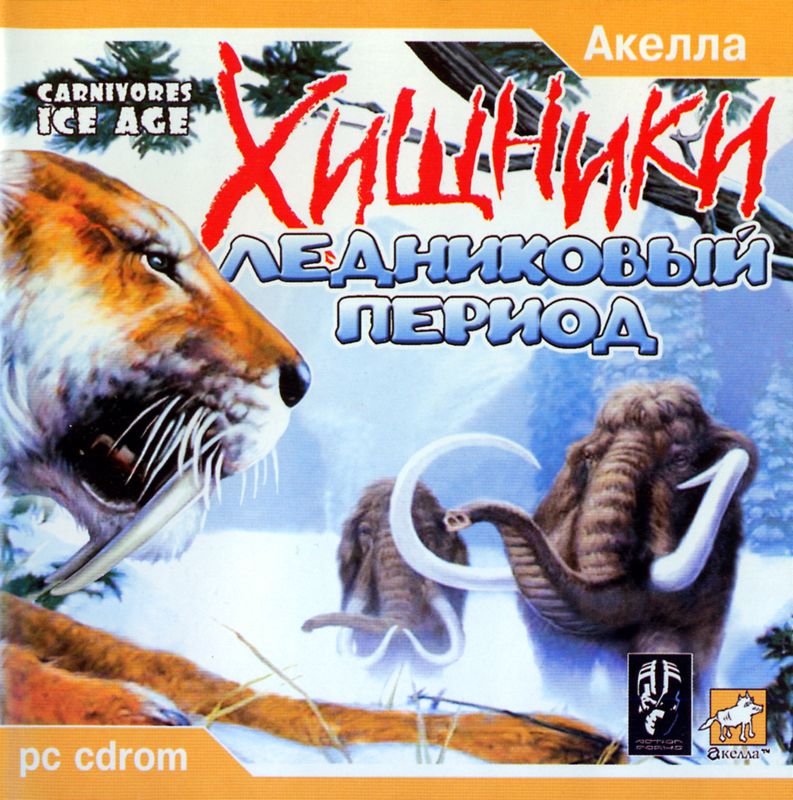 Front Cover for Carnivores: Ice Age (Windows)