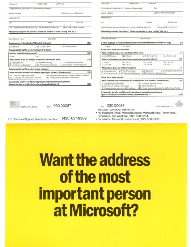 Extras for Microsoft Flight Simulator 98 (Windows): Registration - Front