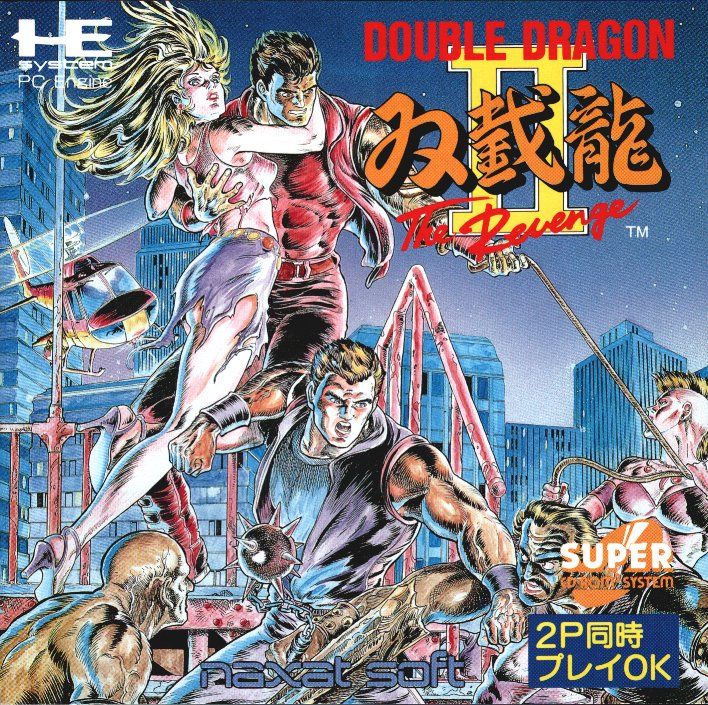 Front Cover for Double Dragon II: The Revenge (TurboGrafx CD)
