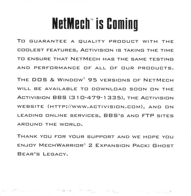 Advertisement for MechWarrior 2: Ghost Bear's Legacy (DOS): NetMech - Front