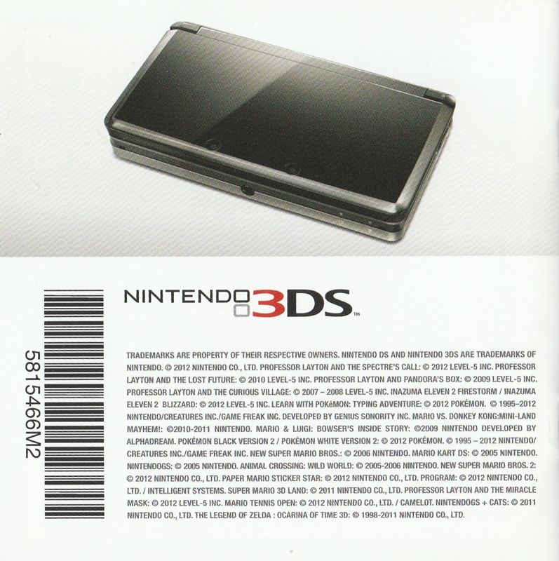 Extras for Yoshi's Island DS (Nintendo DS) (Re-release): Catalogue - Back
