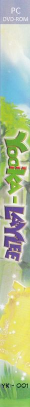 Spine/Sides for Yooka-Laylee (Kickstarter Backer Edition) (Windows)