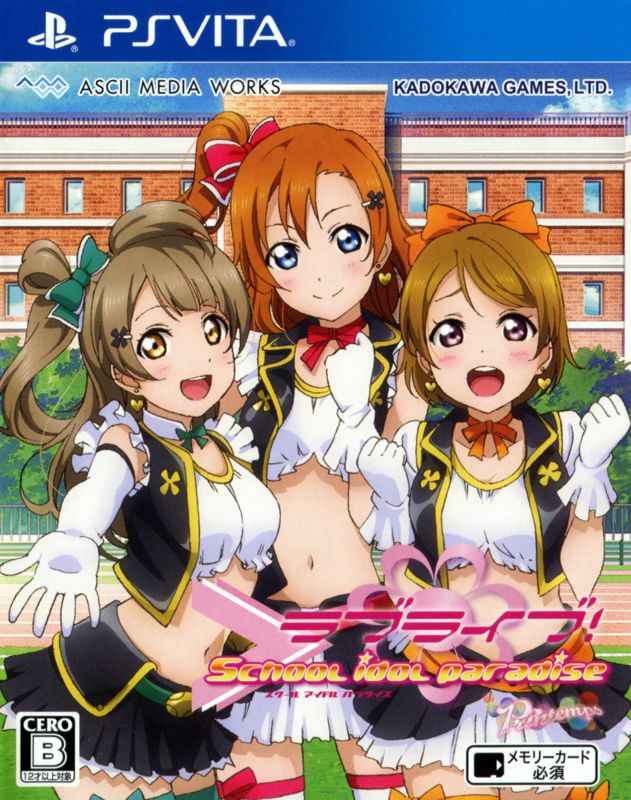 Front Cover for Love Live!: School Idol Paradise - Vol.1: Printemps (PS Vita)