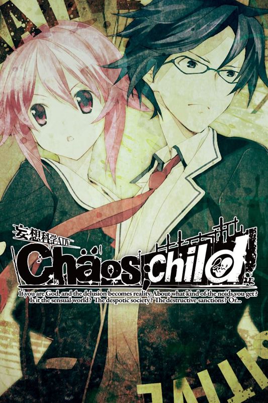 Front Cover for Chaos;Child (Xbox One) (download release)