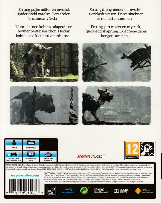 Other for The Last Guardian (Collector's Edition) (PlayStation 4): Steel Book Cover - Back