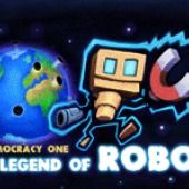 Front Cover for Gamocracy One: Legend of Robot (PSP and PlayStation 3) (download release)