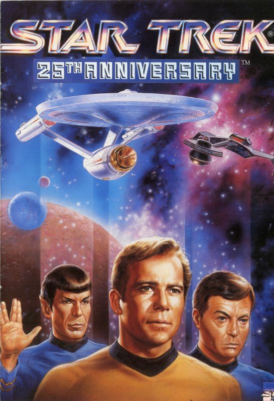 Manual for Star Trek: 25th Anniversary (DOS) (5.25" Floppy Disk release): Front