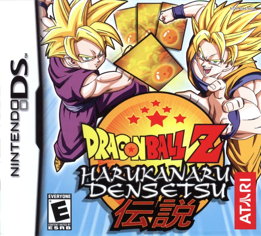 Dragon Ball Z: Budokai Tenkaichi 3 (2007) - MobyGames