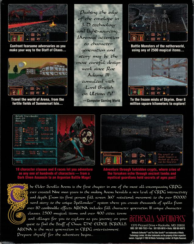 Back Cover for The Elder Scrolls: Arena (DOS) (1997 re-edition)