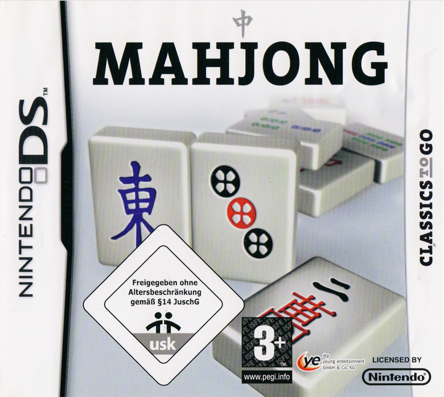 Front Cover for Mahjong (Nintendo DS) (Alternative cover.)