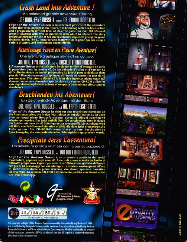 Other for Flight of the Amazon Queen (DOS) (Replay release): Pure Box - Back