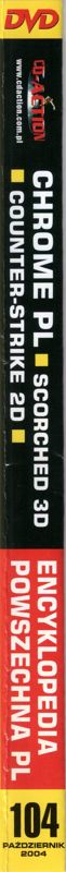 Other for Scorched 3D (Windows) (CD-Action #104 (10/2004) covermount (DVD version)): Keep Case Spine