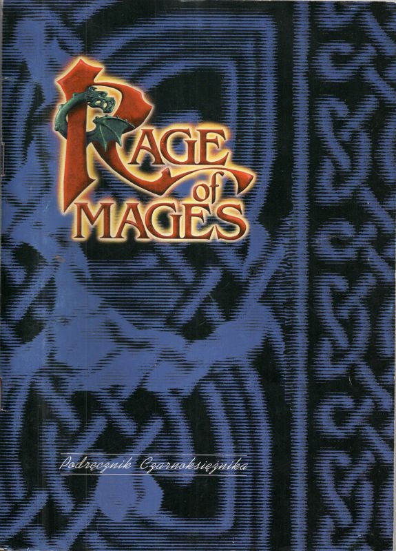 Manual for Rage of Mages (Windows): Front