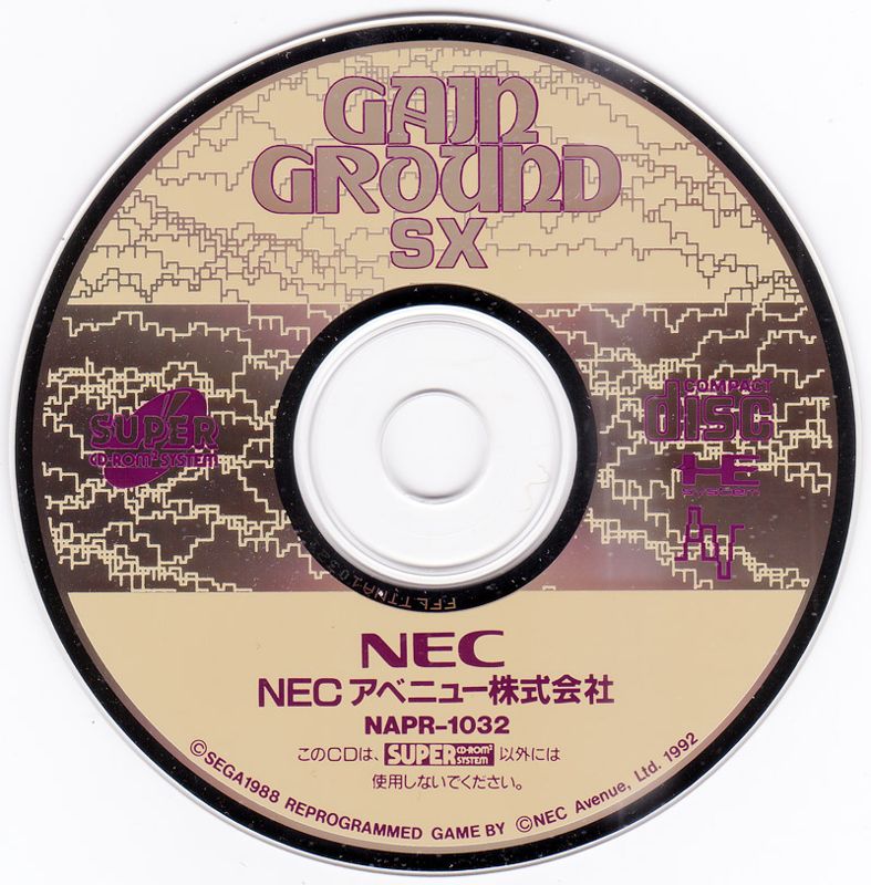 Media for Gain Ground (TurboGrafx CD)