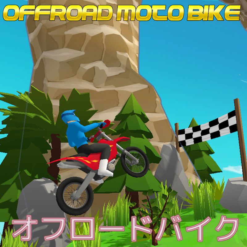 Front Cover for Offroad Moto Bike (Nintendo Switch) (download release)