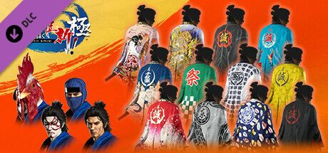 Front Cover for Like a Dragon: Ishin! - Shinsengumi Captain's Set (Windows) (Steam release): Japanese version