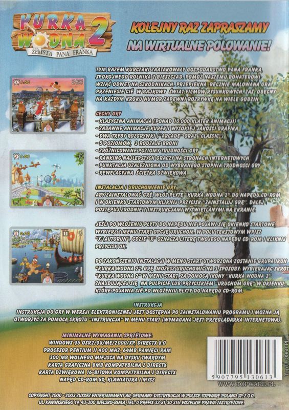Back Cover for Chicken Shoot (Windows)