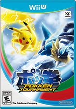 Front Cover for Pokkén Tournament (Wii U) (eShop release)