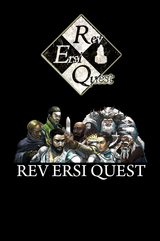 Front Cover for Reversi Quest (Xbox One) (download release)