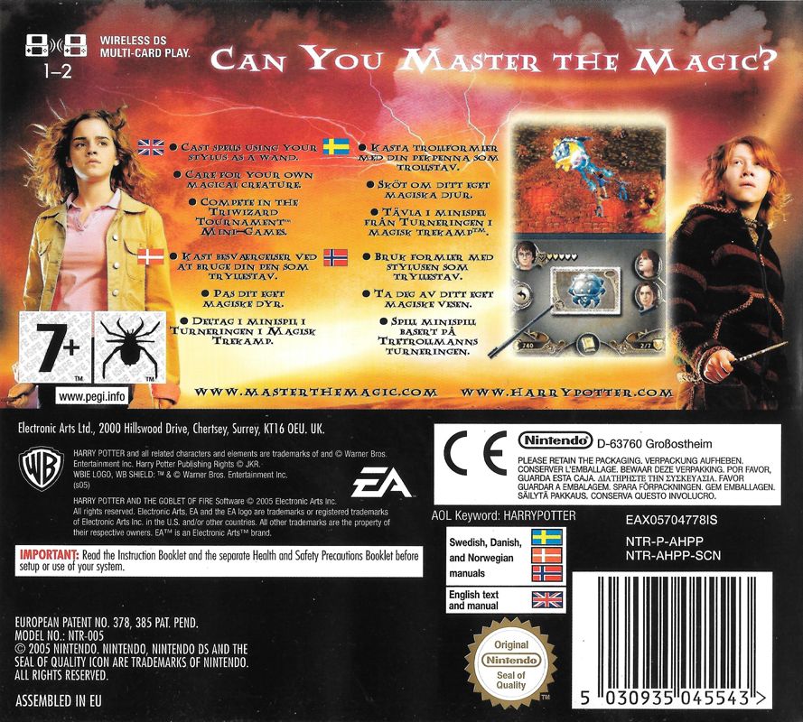 Back Cover for Harry Potter and the Goblet of Fire (Nintendo DS)