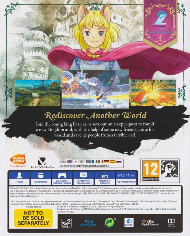 Other for Ni no Kuni II: Revenant Kingdom (Prince's Edition) (PlayStation 4): Keep Case - Back