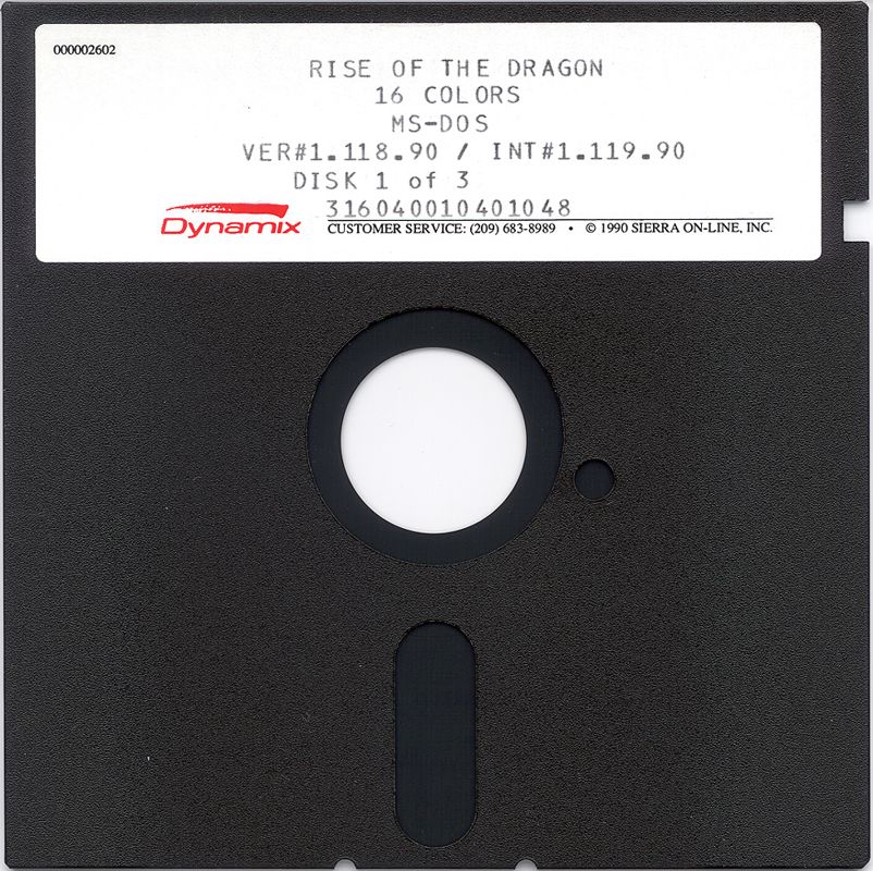 Media for Rise of the Dragon (DOS) (5.25" Disk release (16 Colors version)): Disk 1/3