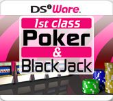 Front Cover for 1st Class Poker & BlackJack (Nintendo DSi) (download release)