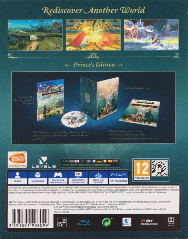 Back Cover for Ni no Kuni II: Revenant Kingdom (Prince's Edition) (PlayStation 4)