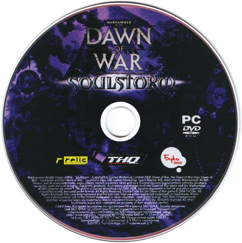 Media for Warhammer 40,000: Dawn of War - The Complete Collection (Windows): Soulstorm Disc